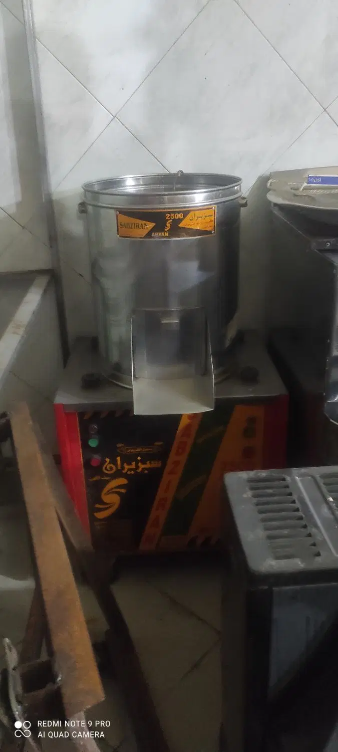 اجاره مطبخ اجاره مغازه