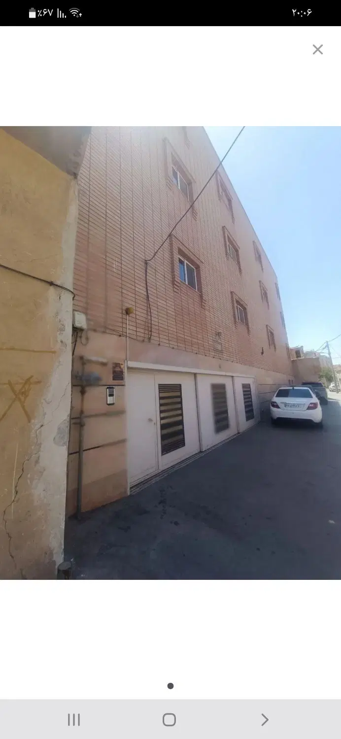 اپارتمان شیک