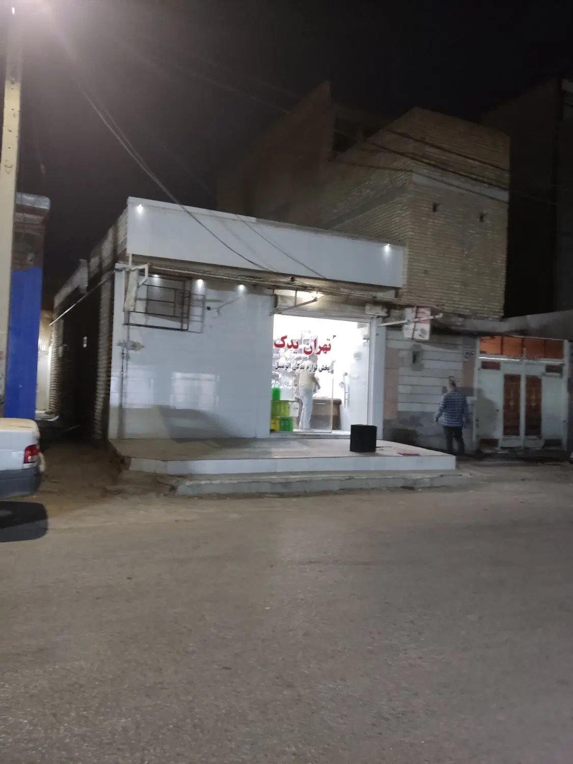 فروش مغازه