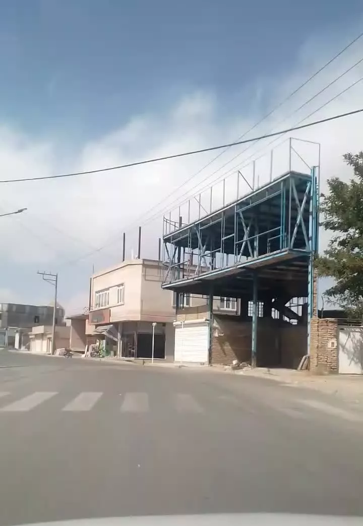 زمین امامت
