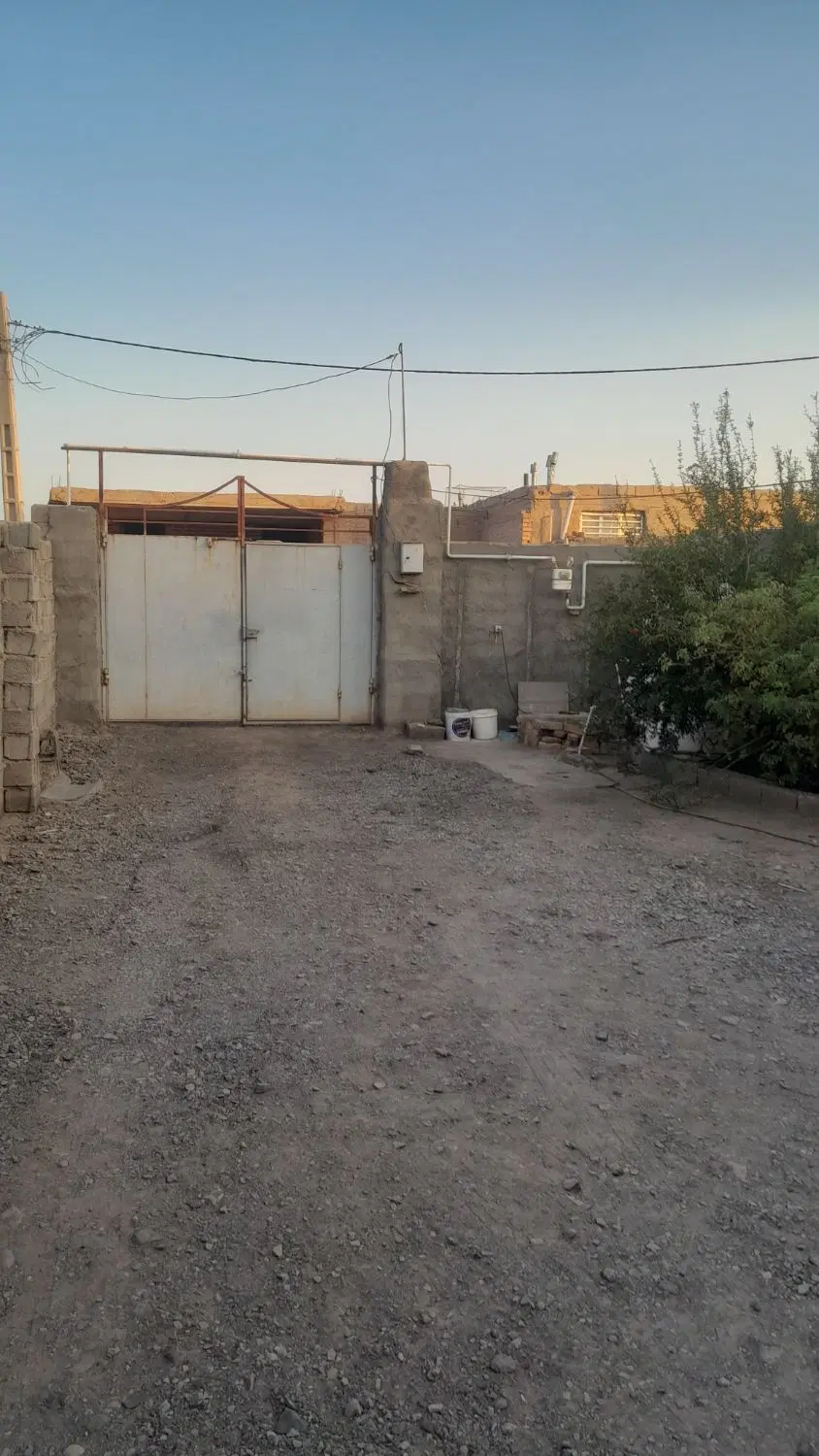 خانه فروشی