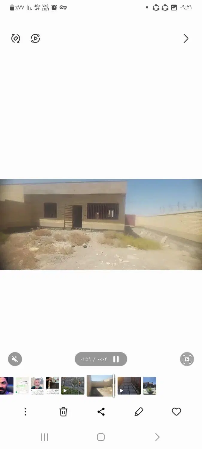 فروش خونه بیناد مسکن جلال اباد