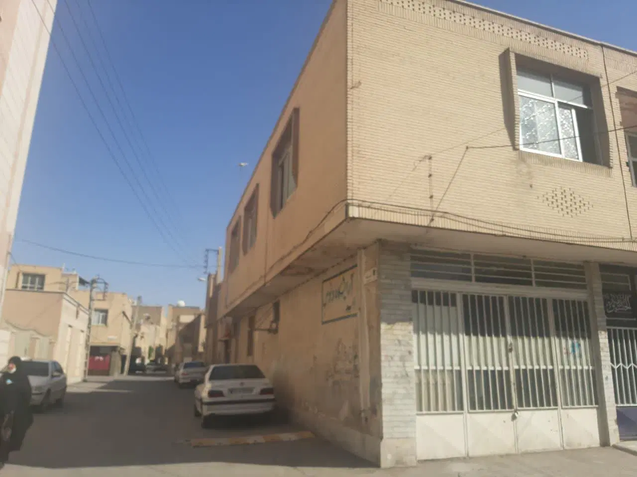 خانه و سوئیت و مغازه