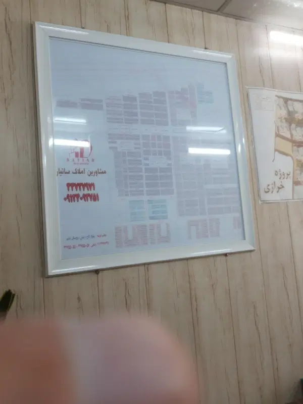 ۱۶۸ متر طبقه سوم شهرک راه اهن املاک منصوریان