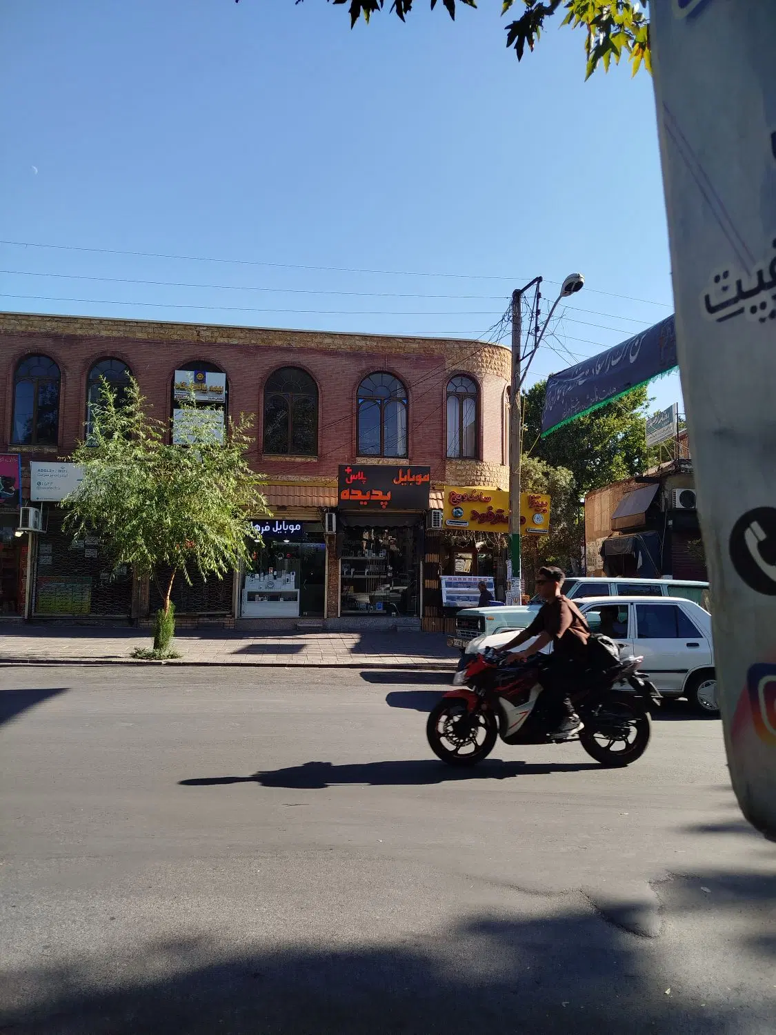 مغازه ۸ متری