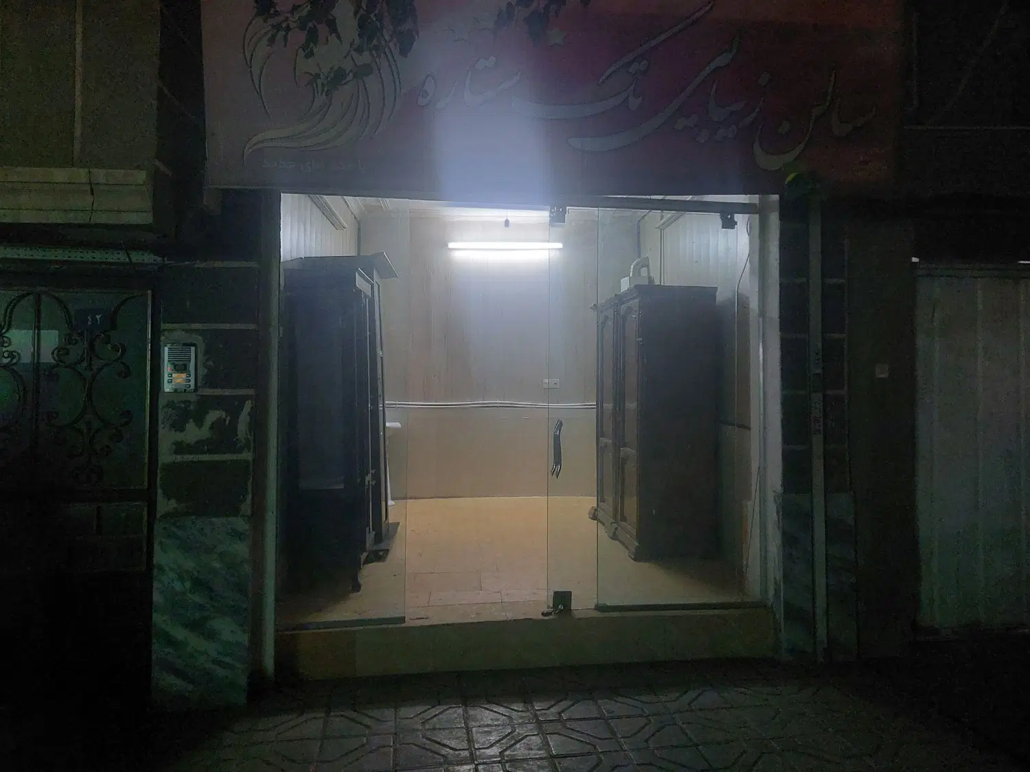 مغازه ۱۳ متری داخل هدایت ۱۹ کوچه اصلی پرتردد