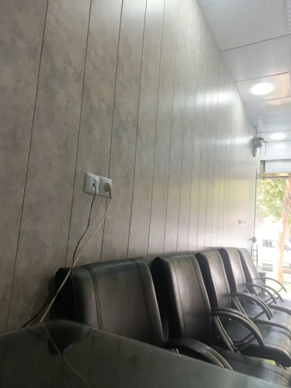 ساختمان
