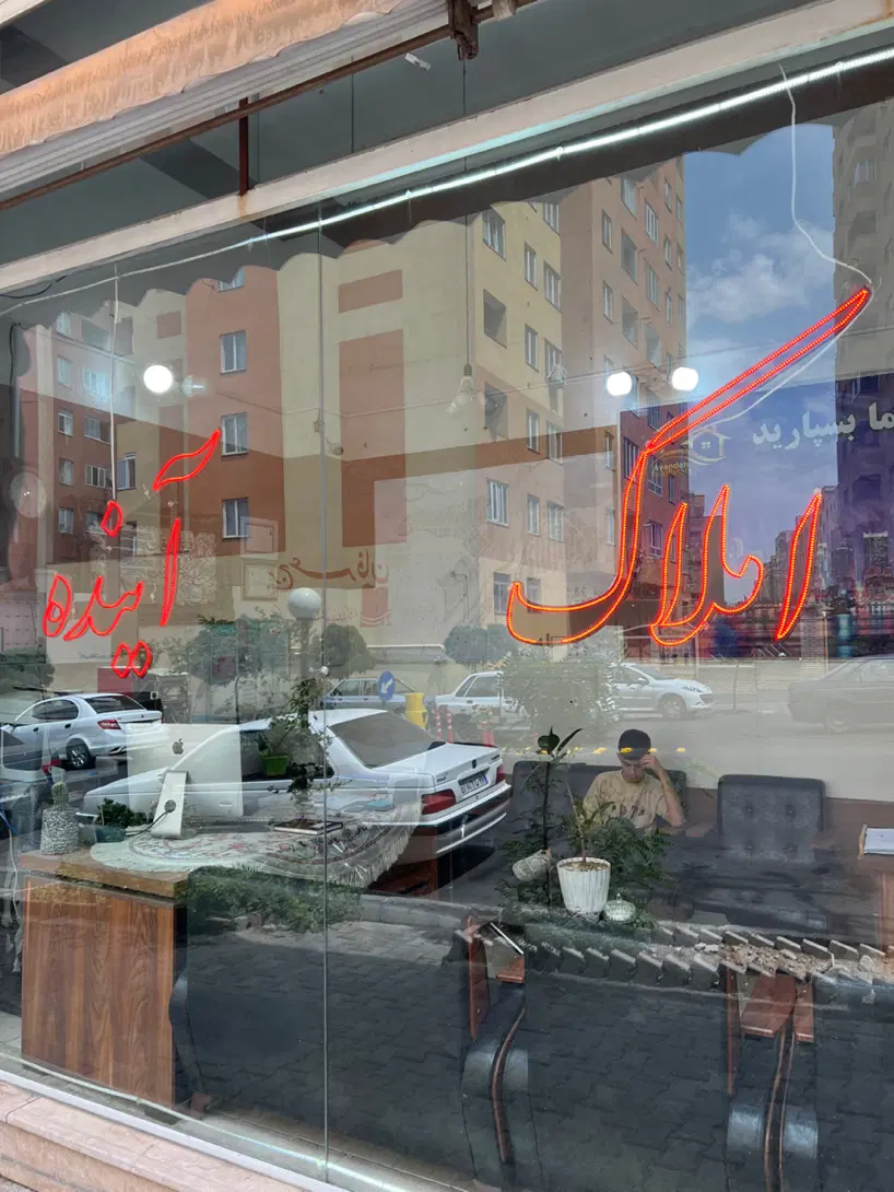 رهن کامل آپارتمان ۷۰ متر اندیشه آسانسور پارکینگ