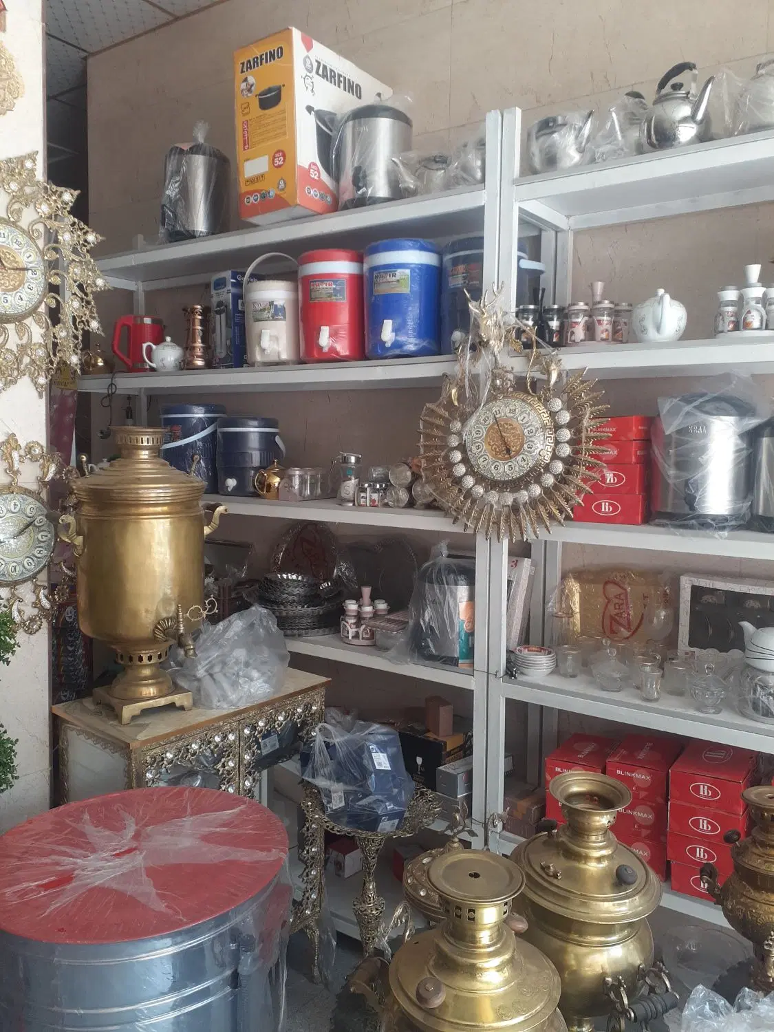 فروش مغازه