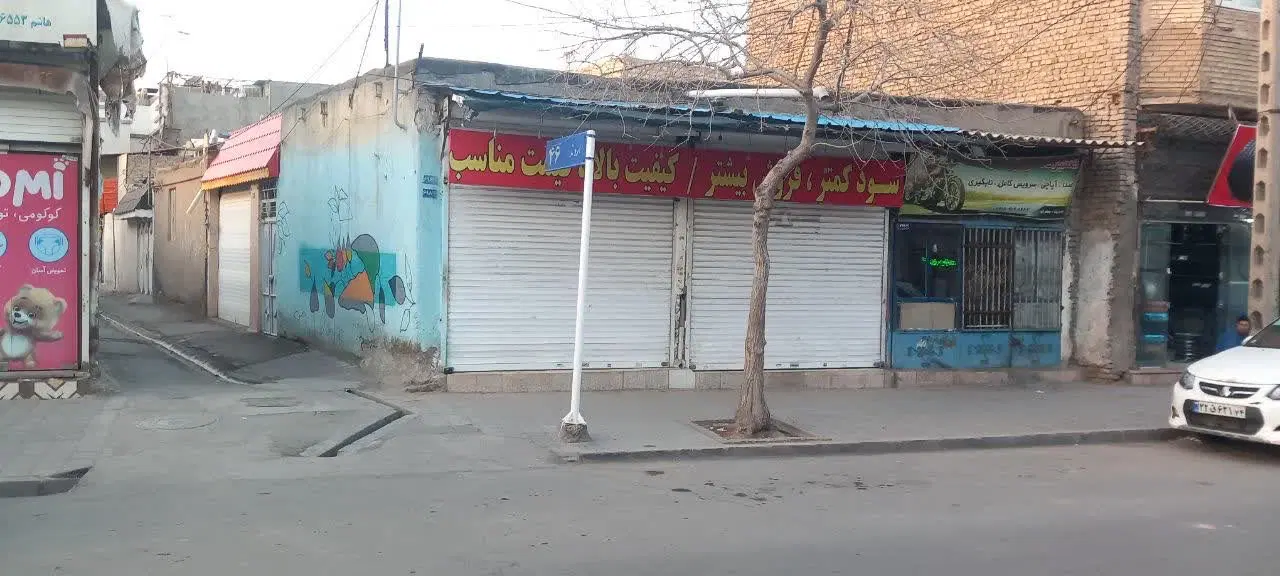 فروش دو دهنه مغازه به متراژ ۴۰ متر