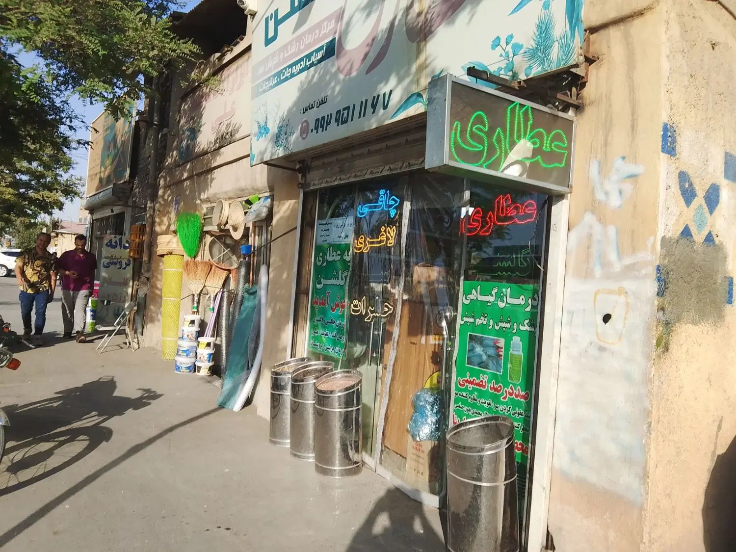 مغازه ۱۵متری درخیابان اصلی۴۰۰تومان دوساله