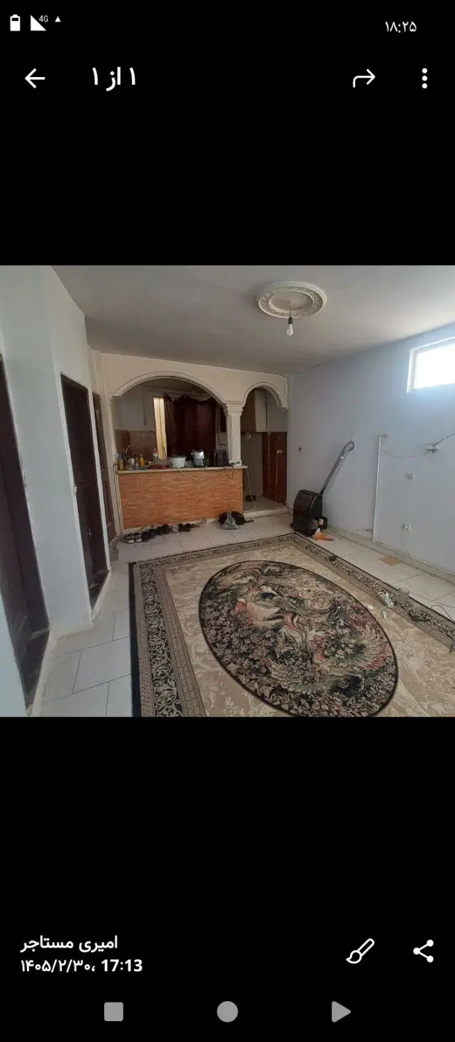 سوییت اجاره