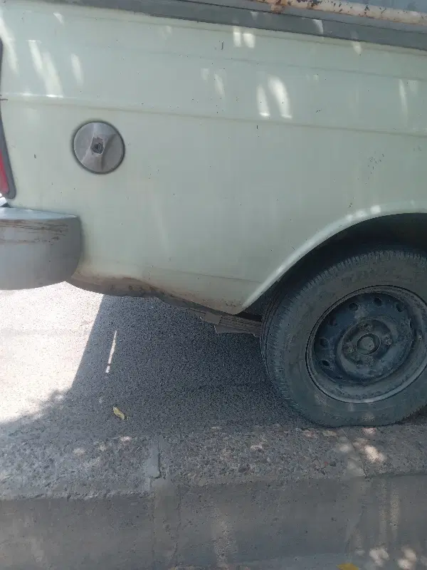 نیازمندخانه