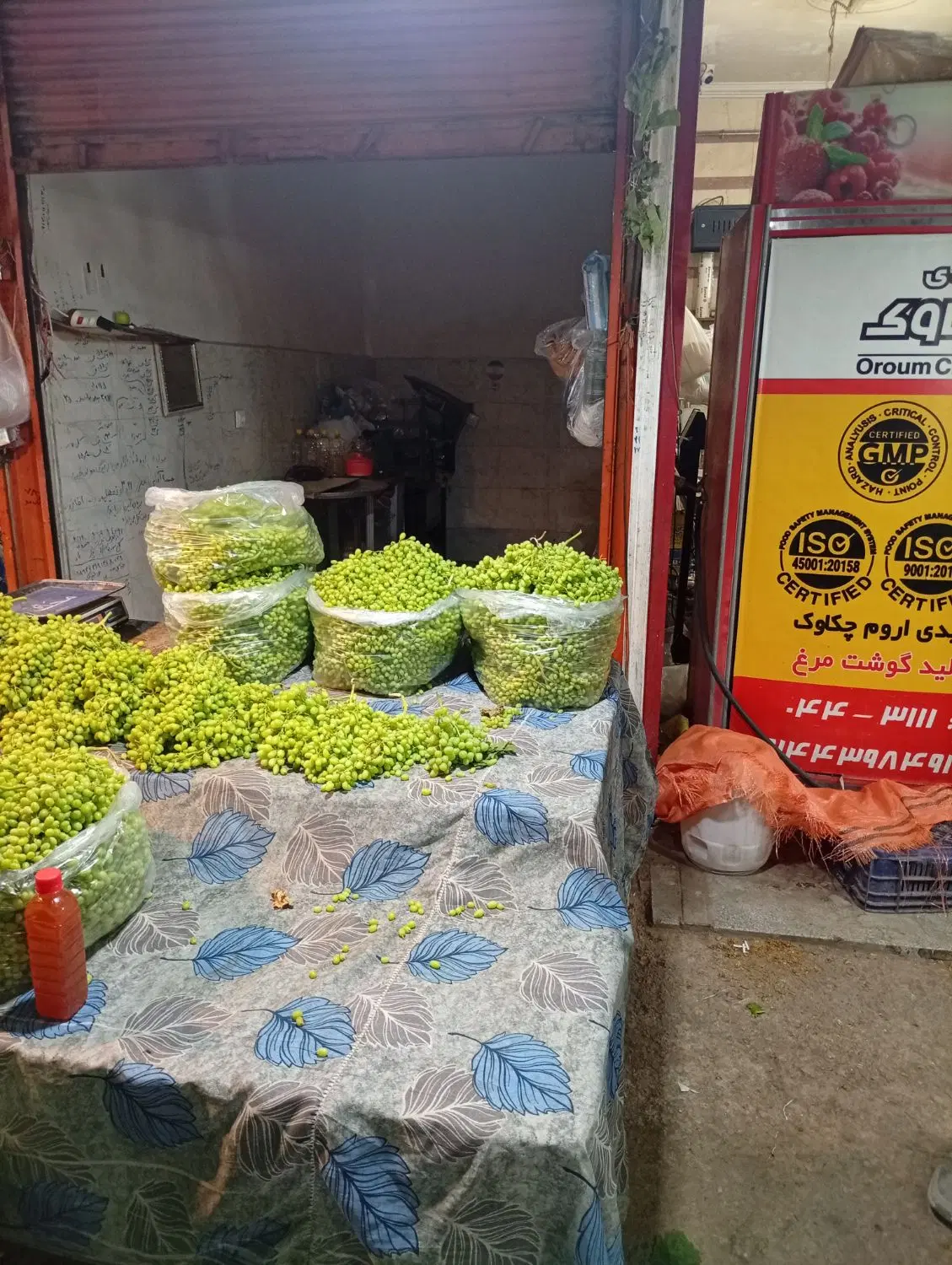 مغازه سرقفلی خیابان بعثت