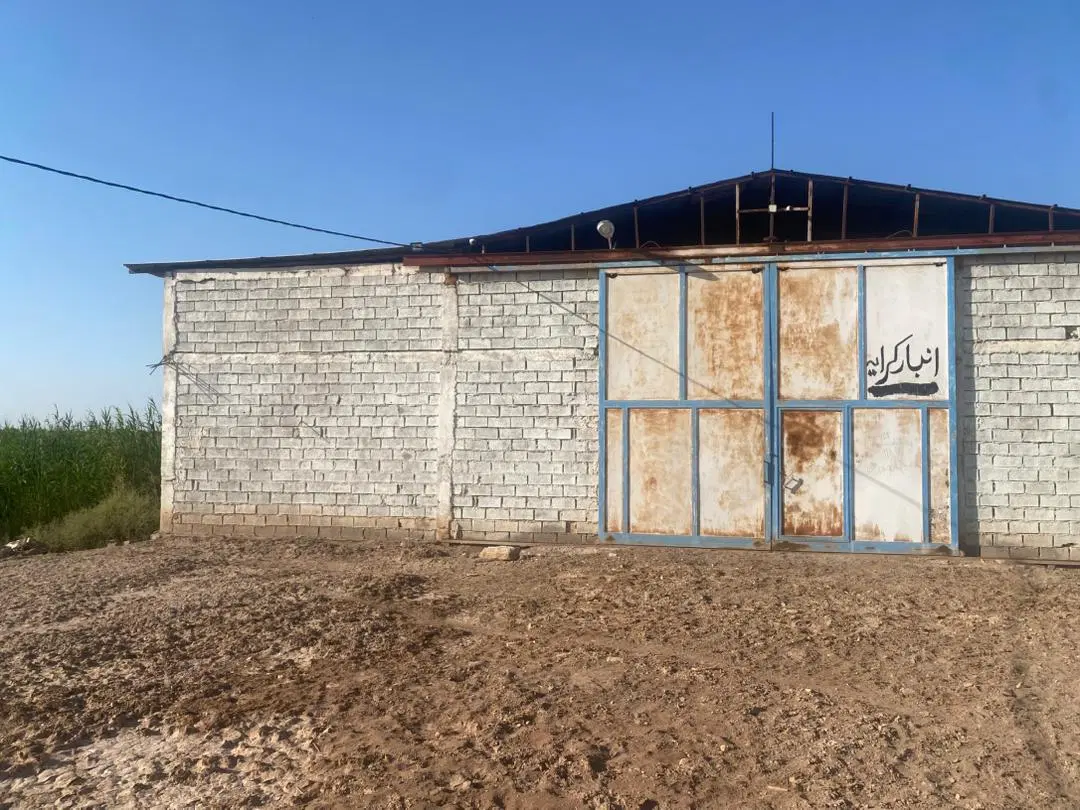 انبار تجاری فروشی با سند مالکیت واقع در ابادان