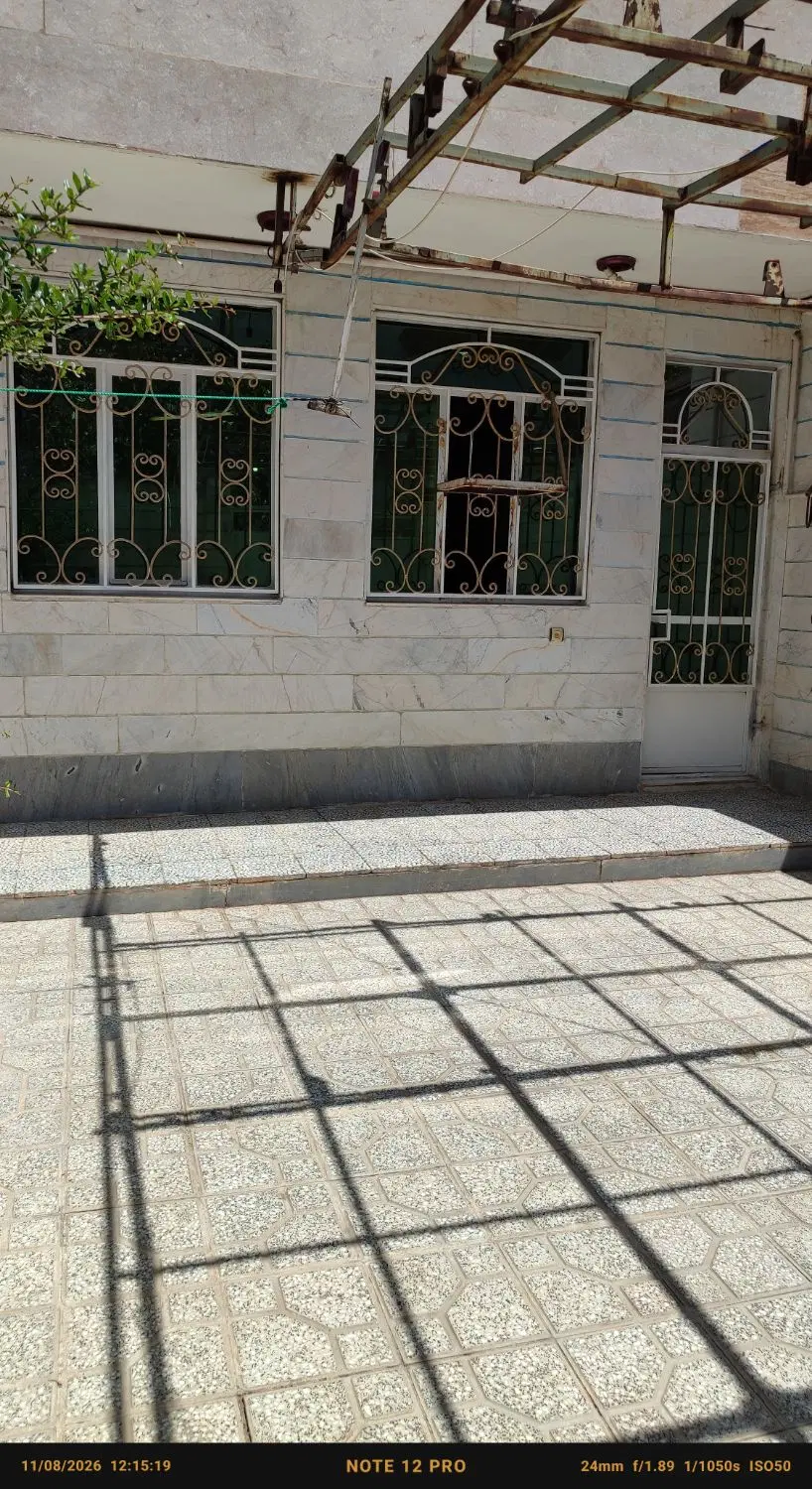 ملک  اجاره ای
