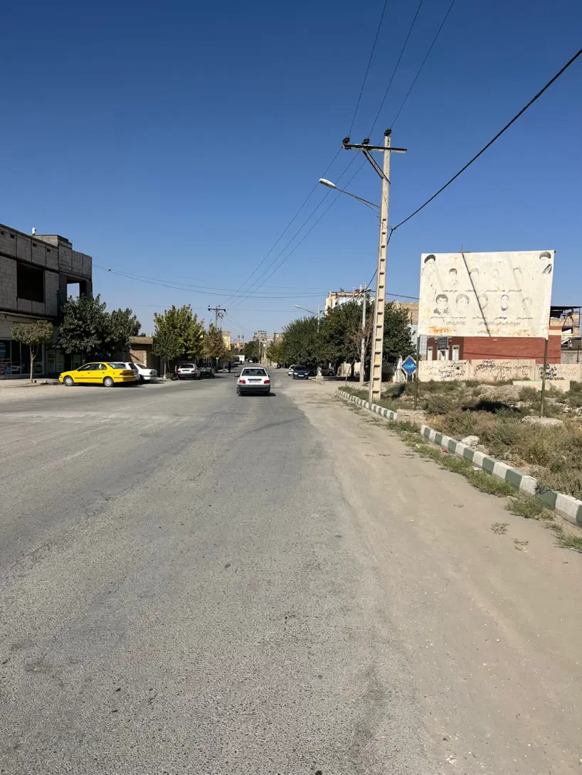 زمین زیرکن