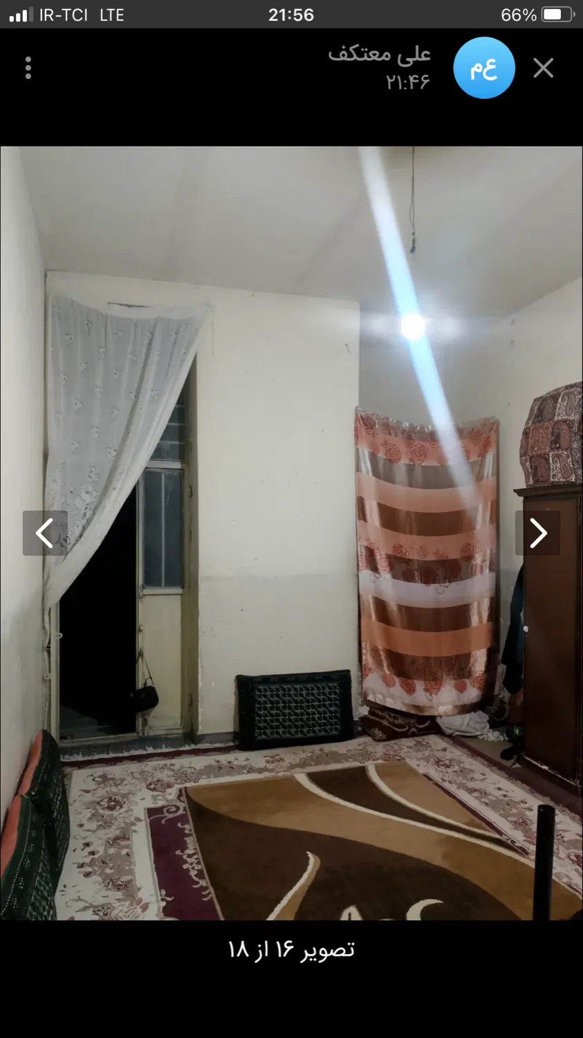 ویلایی ۲۴۰متر بلوار ثارالله