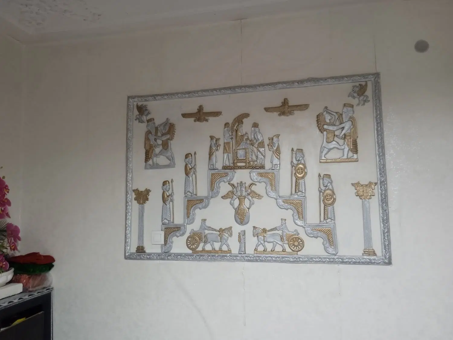 ده پیاله منزل مسکونی