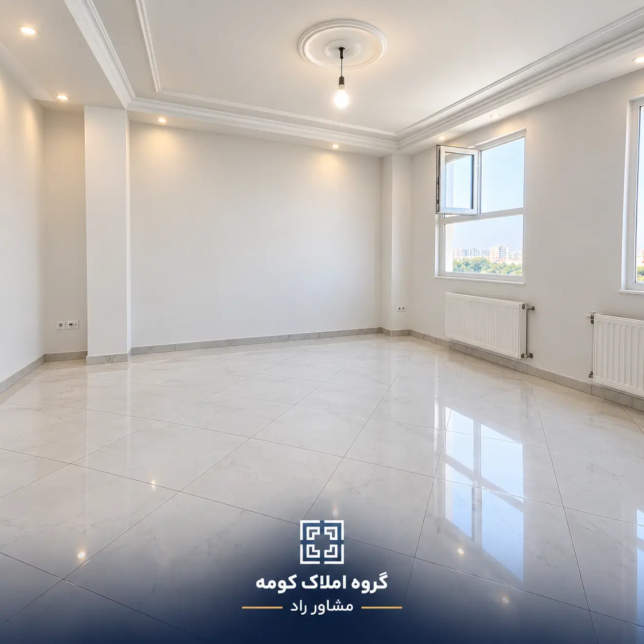 87متر خوش قیمت_ غرق نور