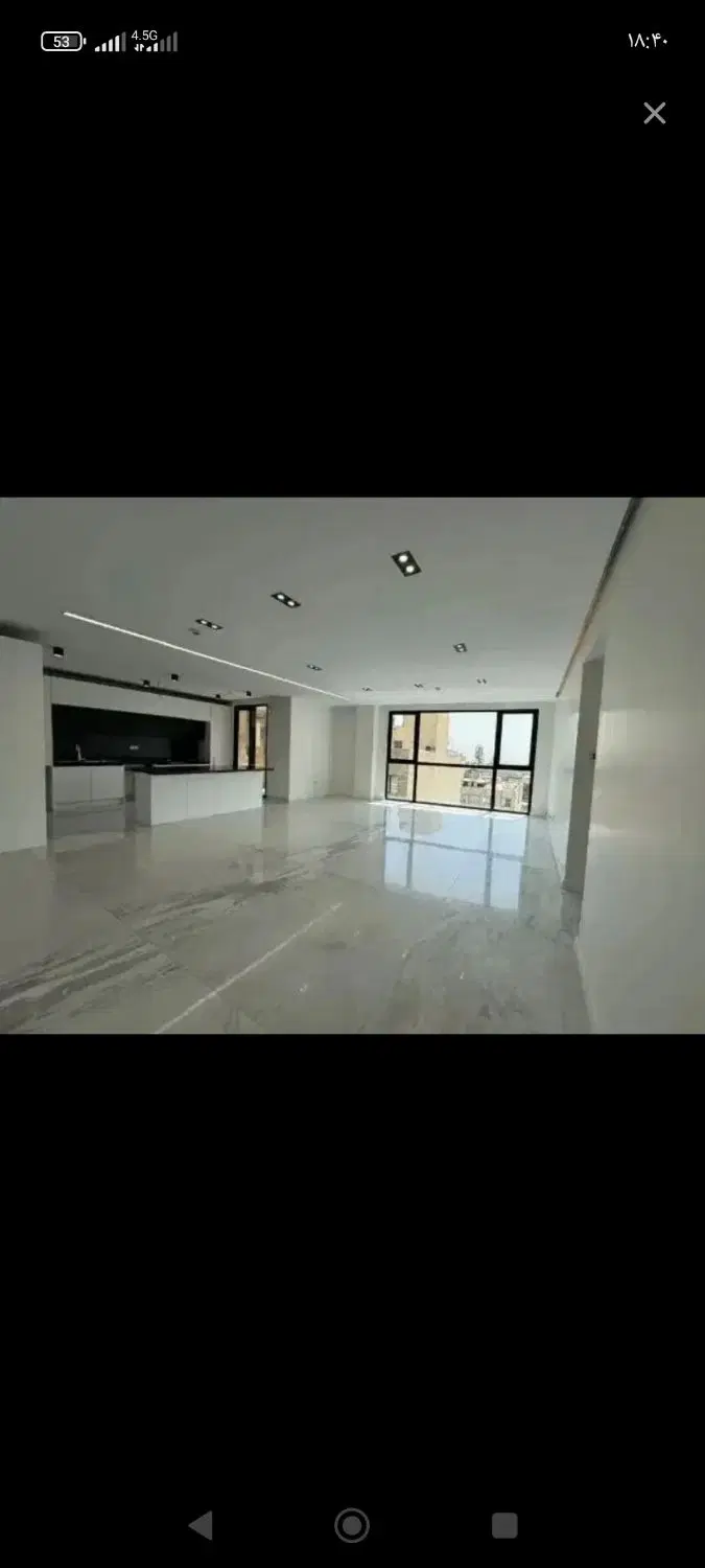 خانه اجاره ای