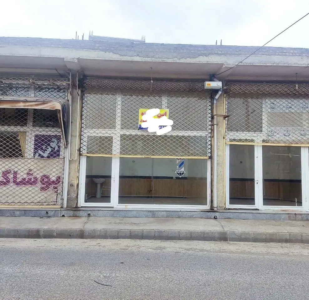 اجاره مغازه