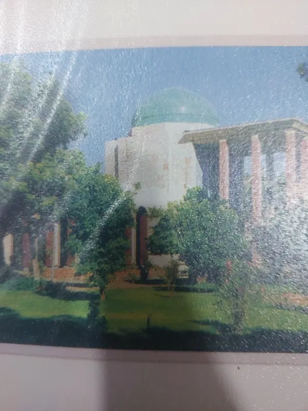 زمین بنیاد شهیددونفره