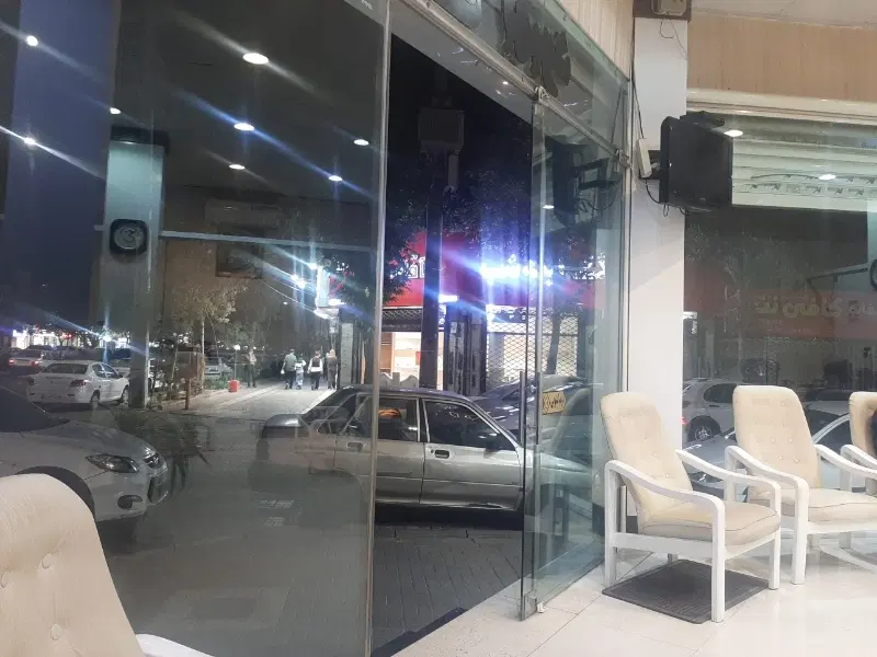 ویلایی دربست ۲۵۰متری     دفترکار