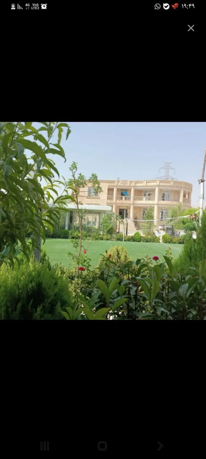 فروش ویلایی تکمیل اهل بیت