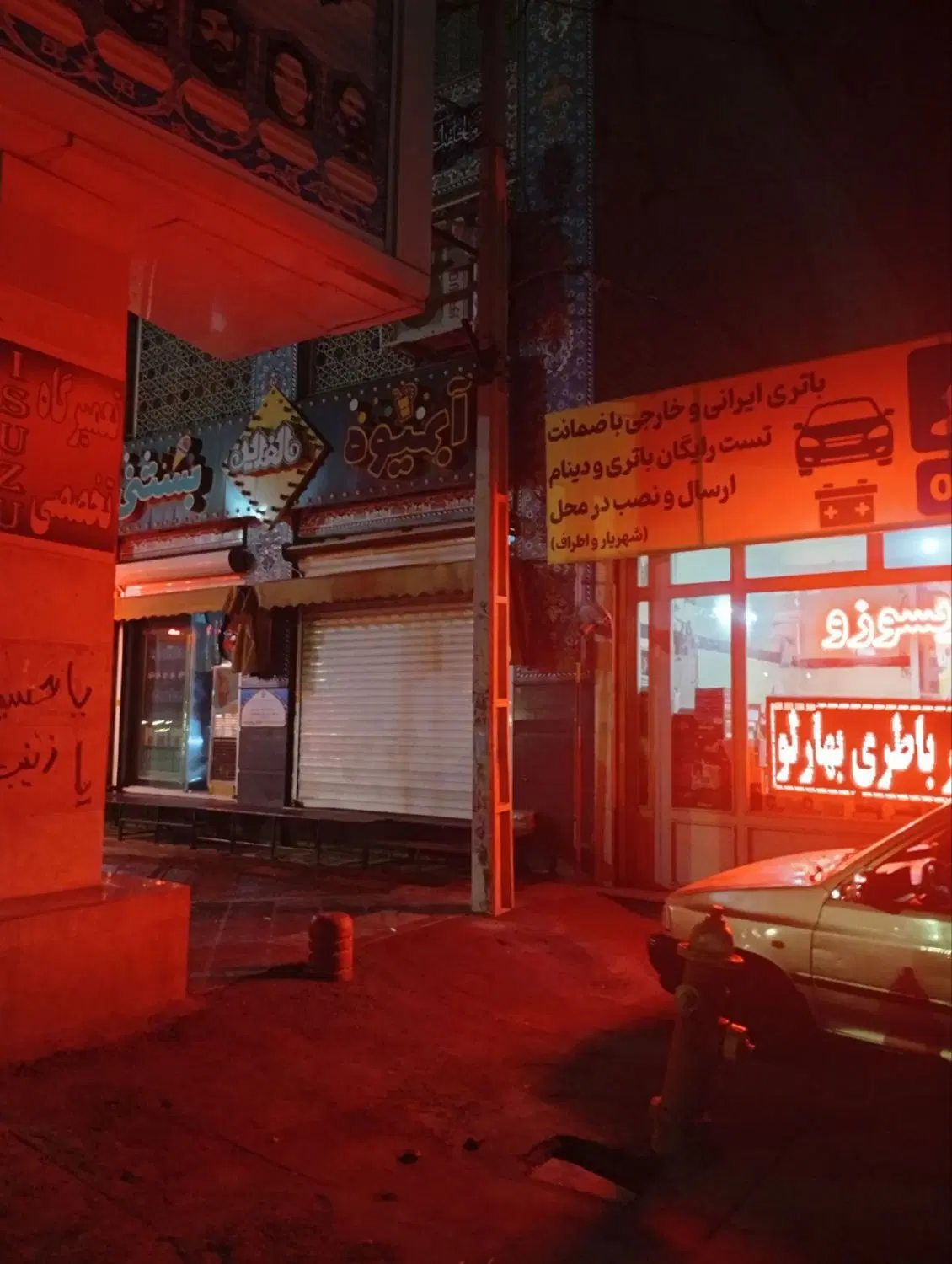 اجاره مغازه کهنز