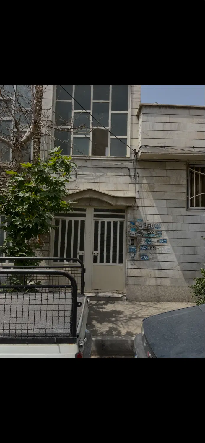 ۷۰ متر فول امکانات