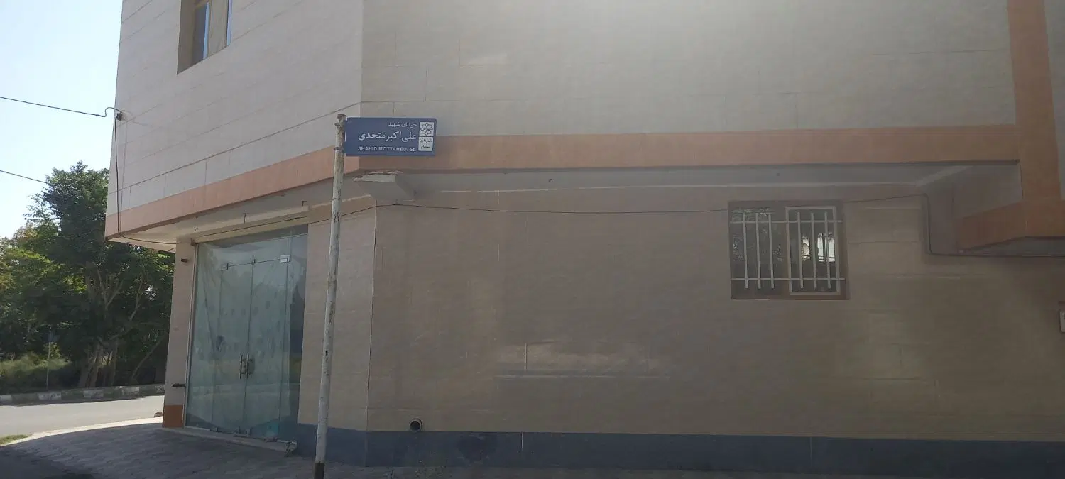 زمین.مسکونی دونبش میدان شهدا بسطام