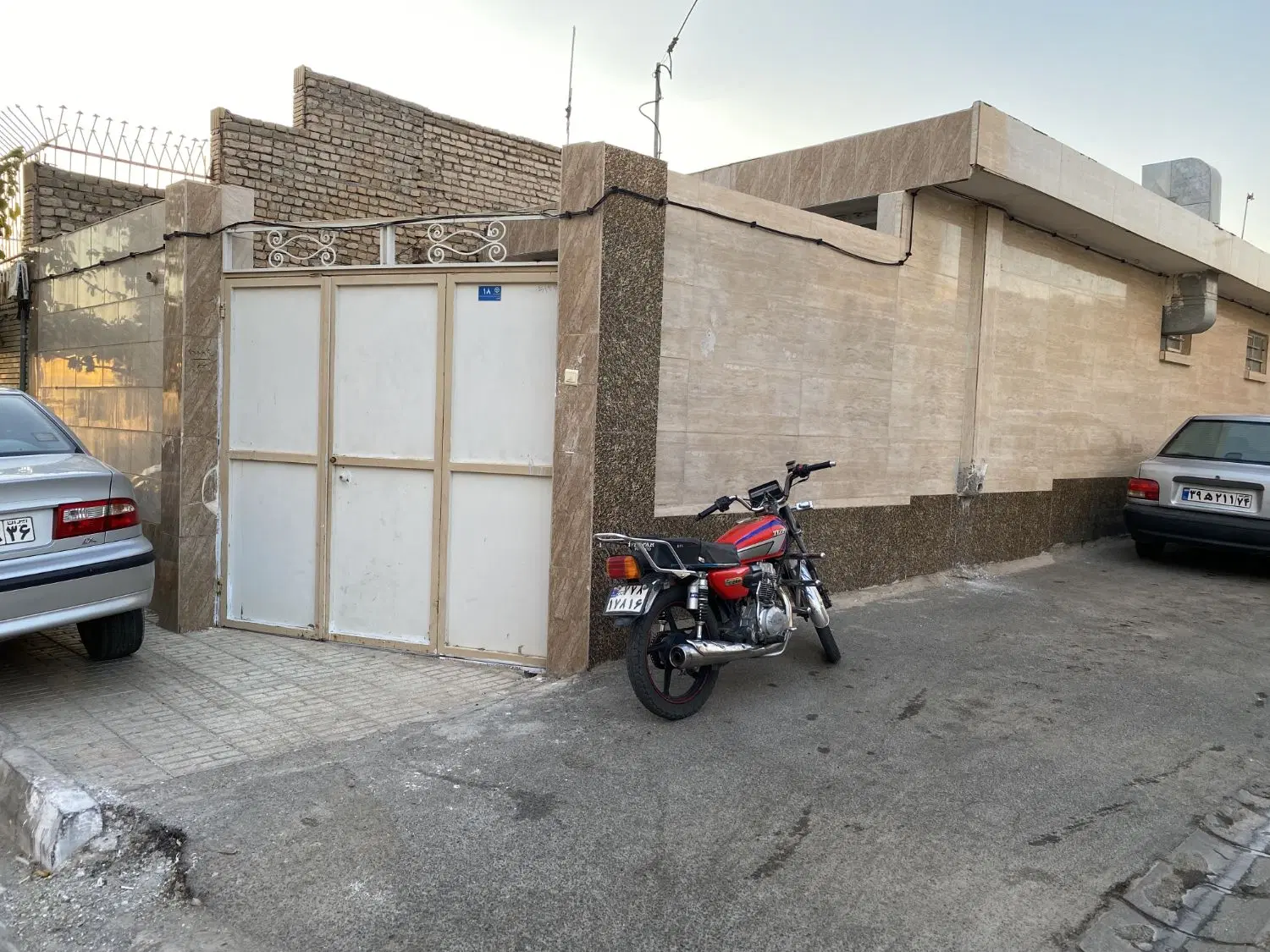 خانه دربست باهنر