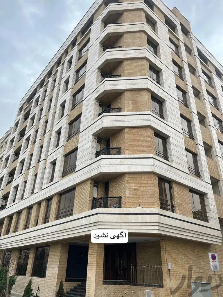 اسکان واحد مبله روزانه و ماهانه و سالیانه