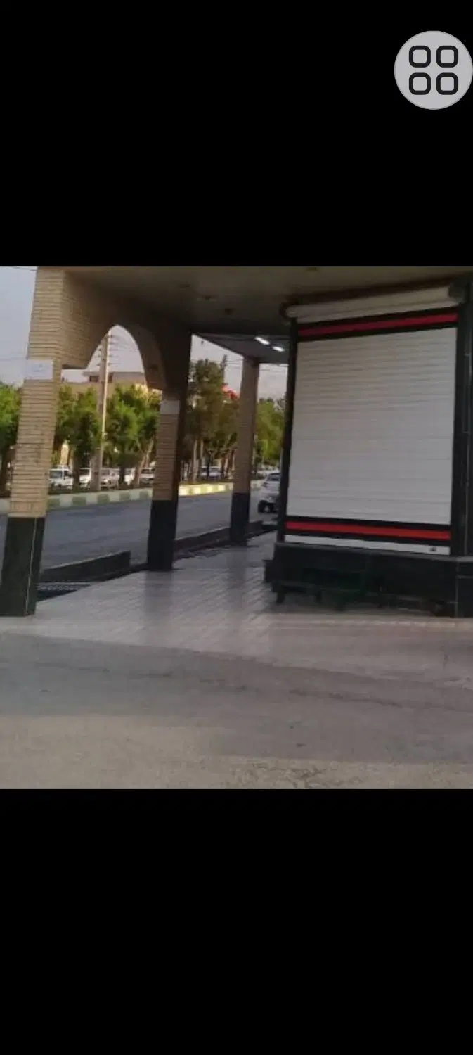 فروش مغازه تجاری