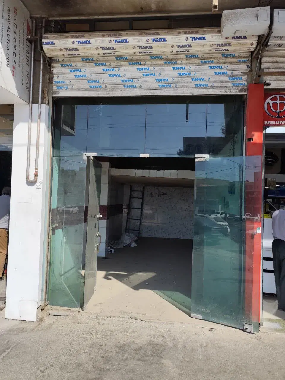 فروش مغازه تجاری