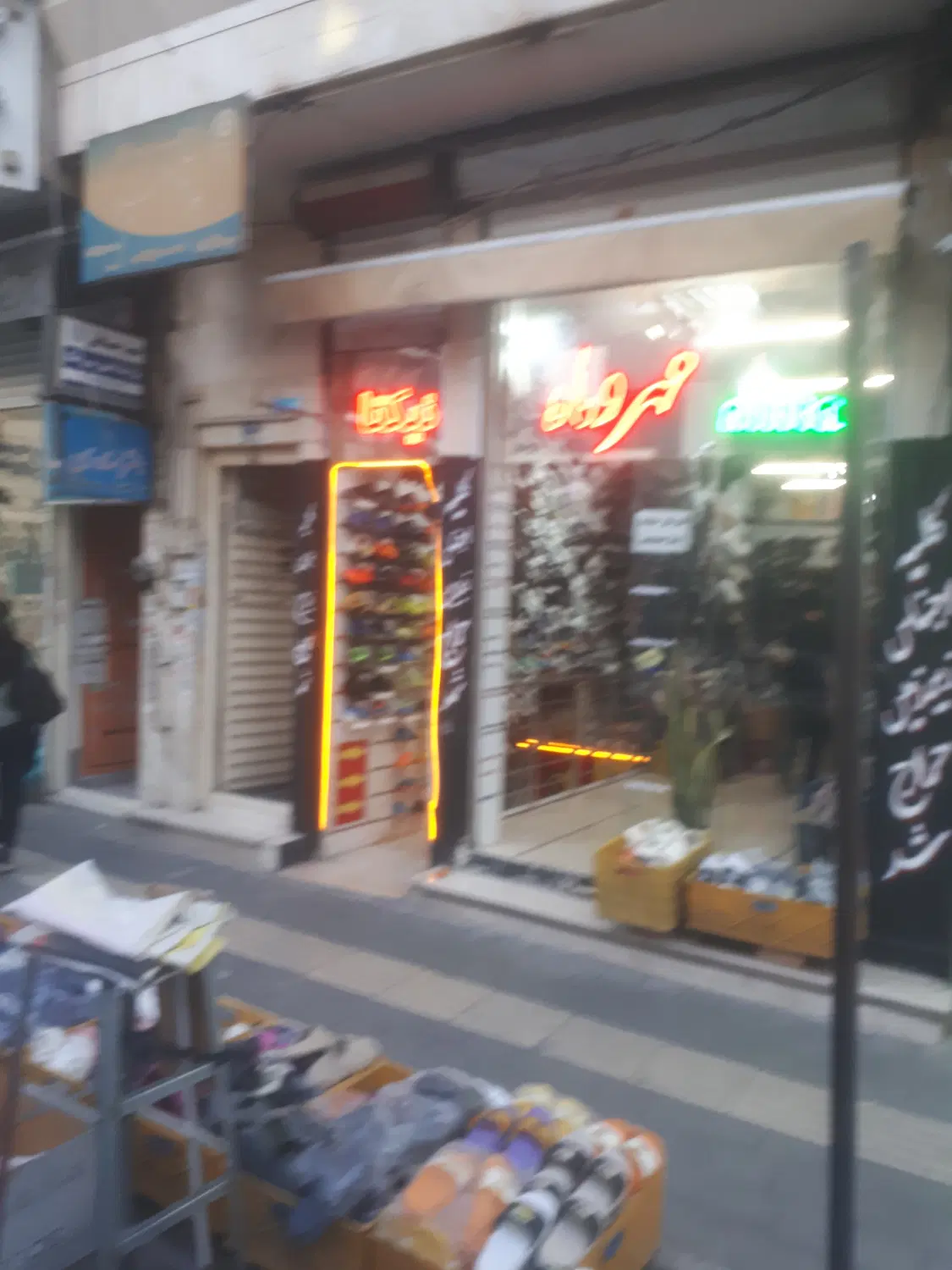 ۶۰ متر موقعیت اداری