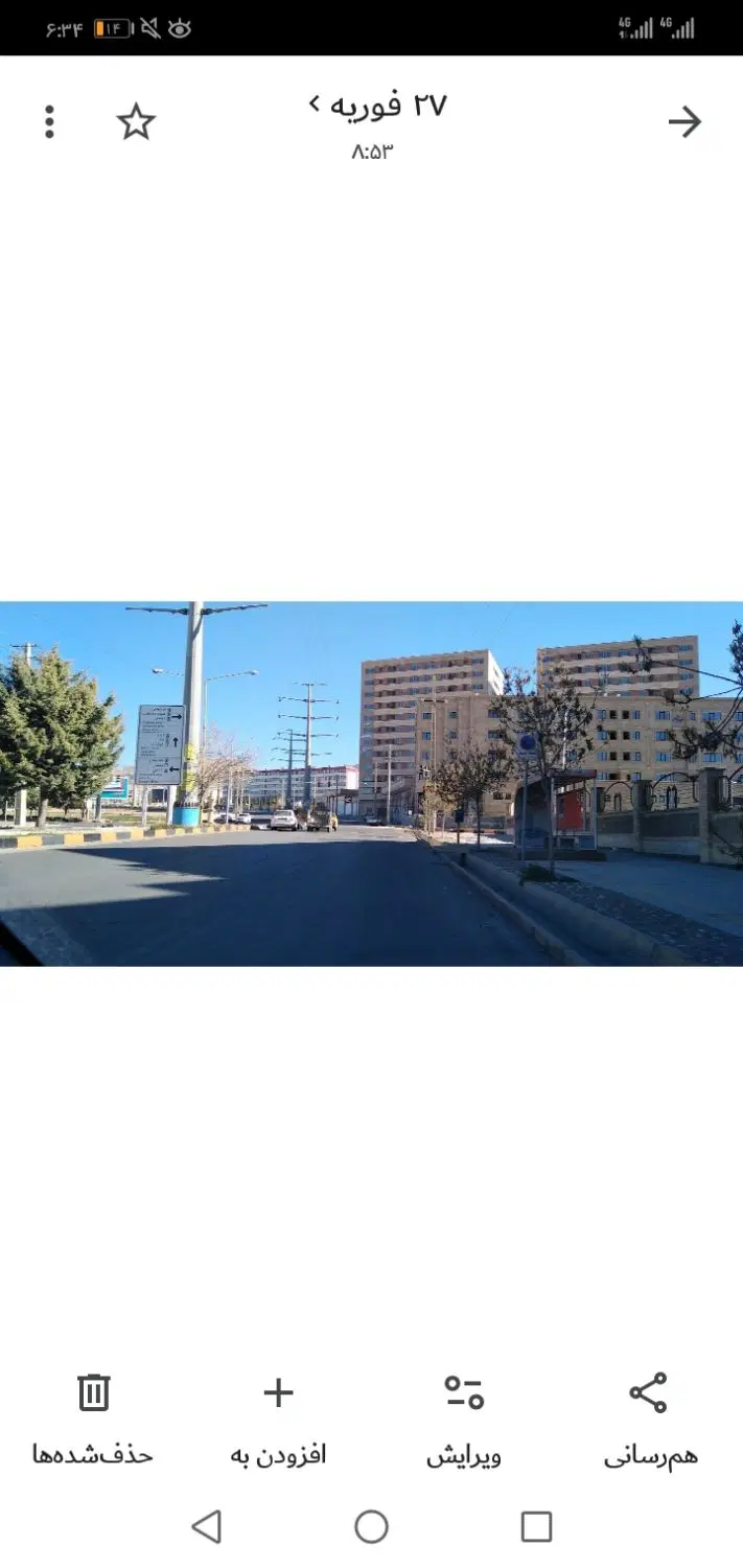 2خوابه فاز1صدرا برج سیمرغ فی مناسب
