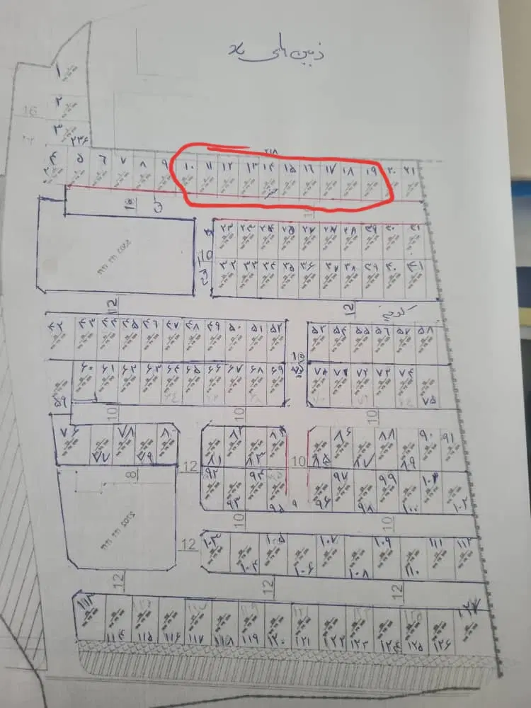 زمین مسکونی قیمت مناسب