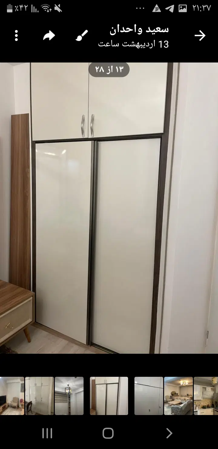 فروش آپارتمان ۸۵ متری دو کله شمالی و جنوبی غرق نور