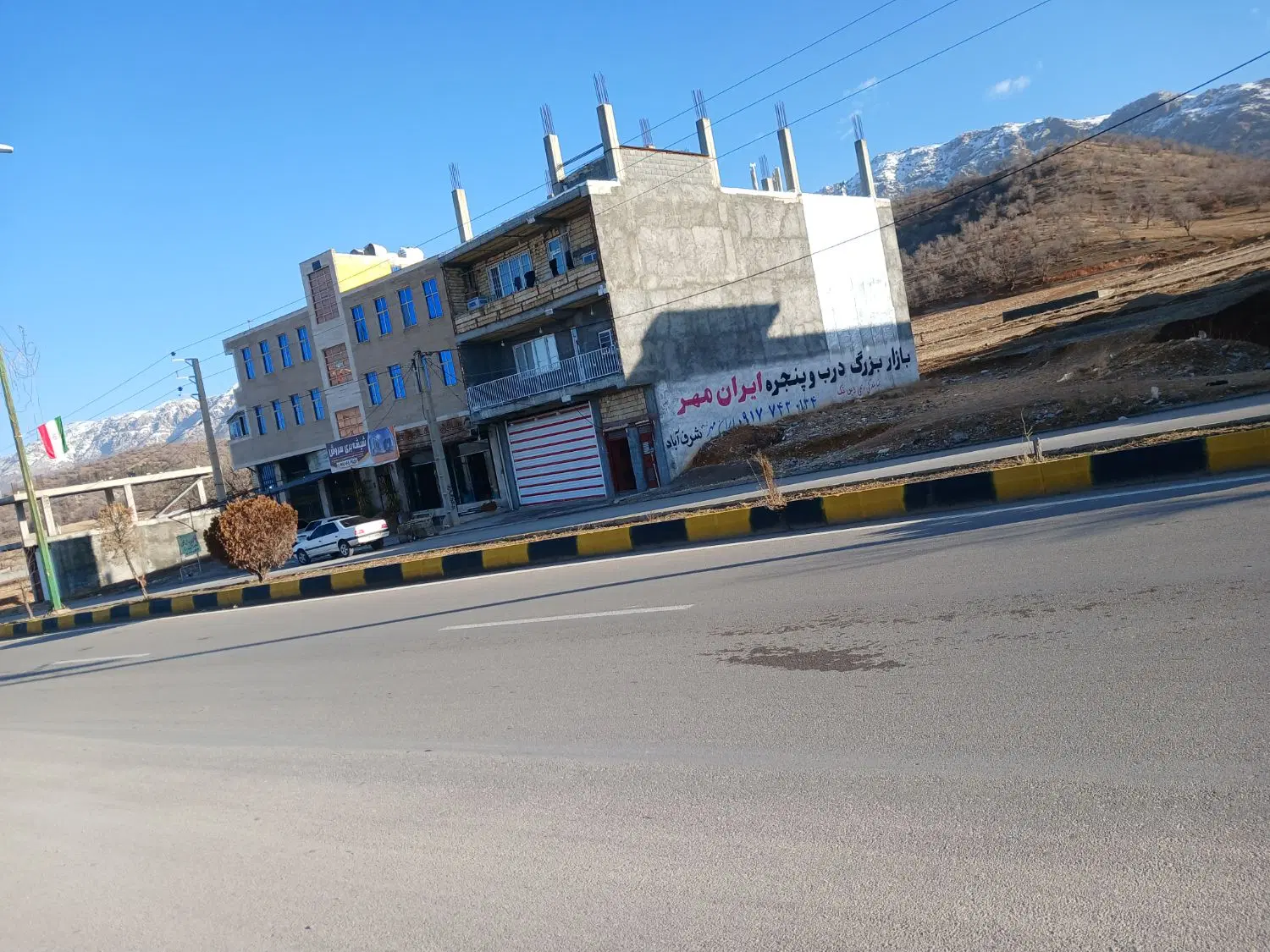 زمین تجاری
