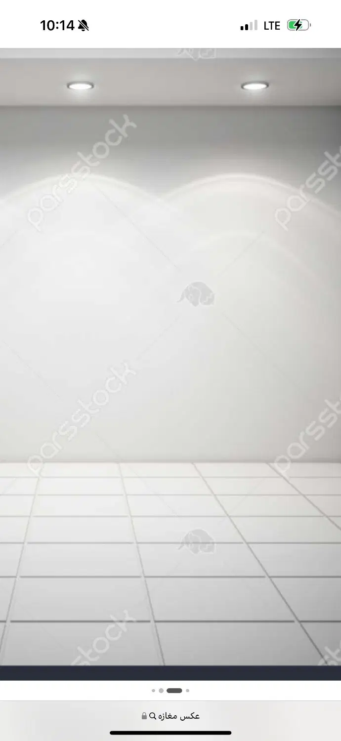 مغازه تجاری بومهن