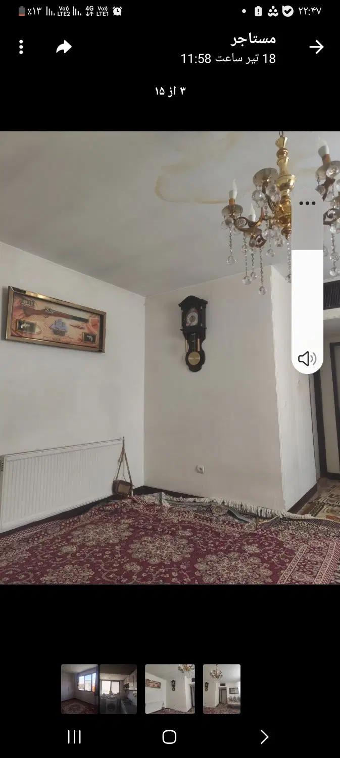 ۸۰ متری بهزیستی