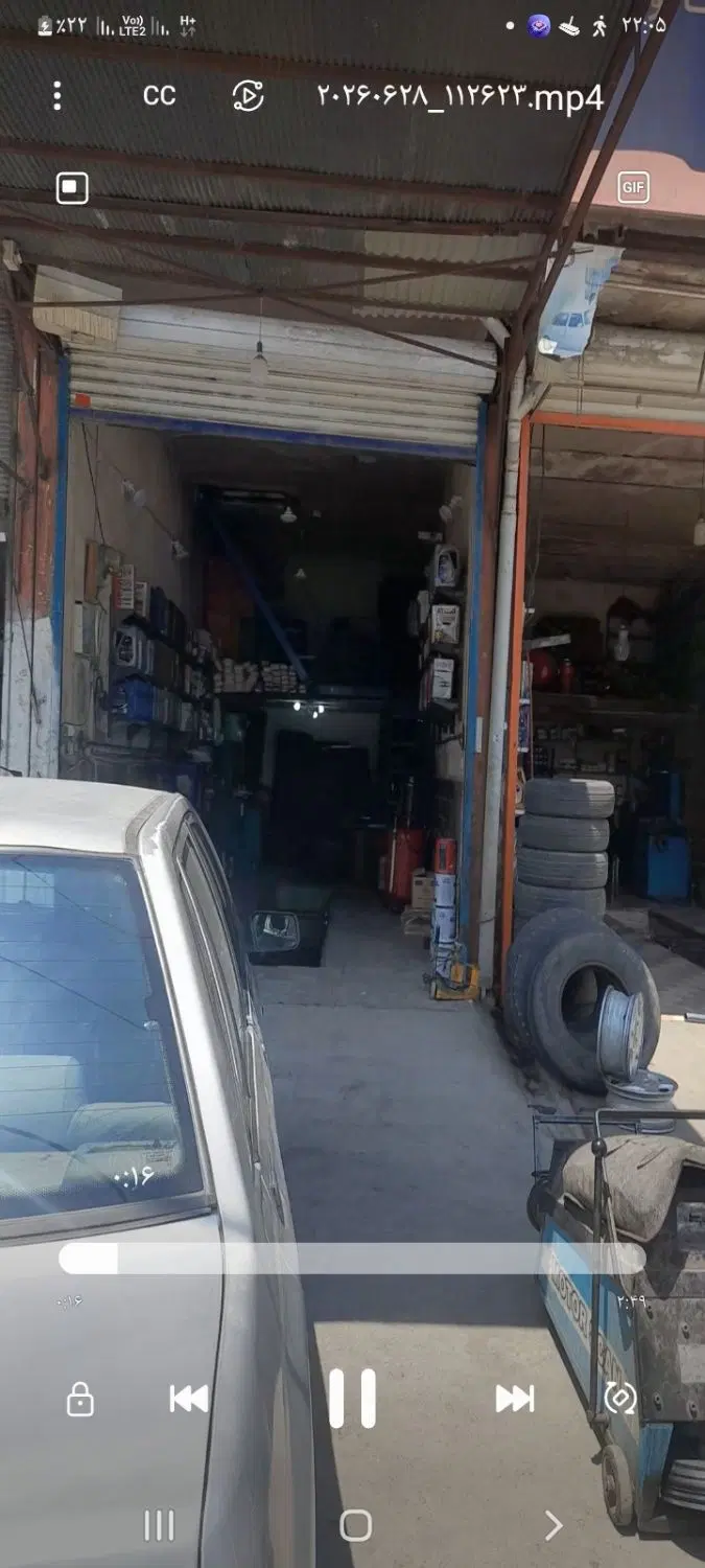سلام‌. ‌فروش‌یک‌باب‌مغازه