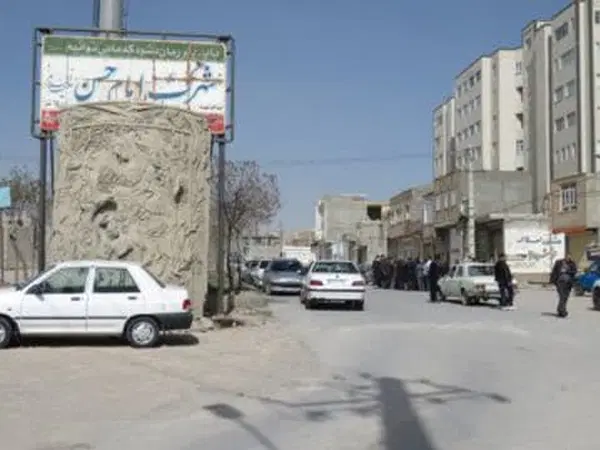 زمین شهرک امام حسن
