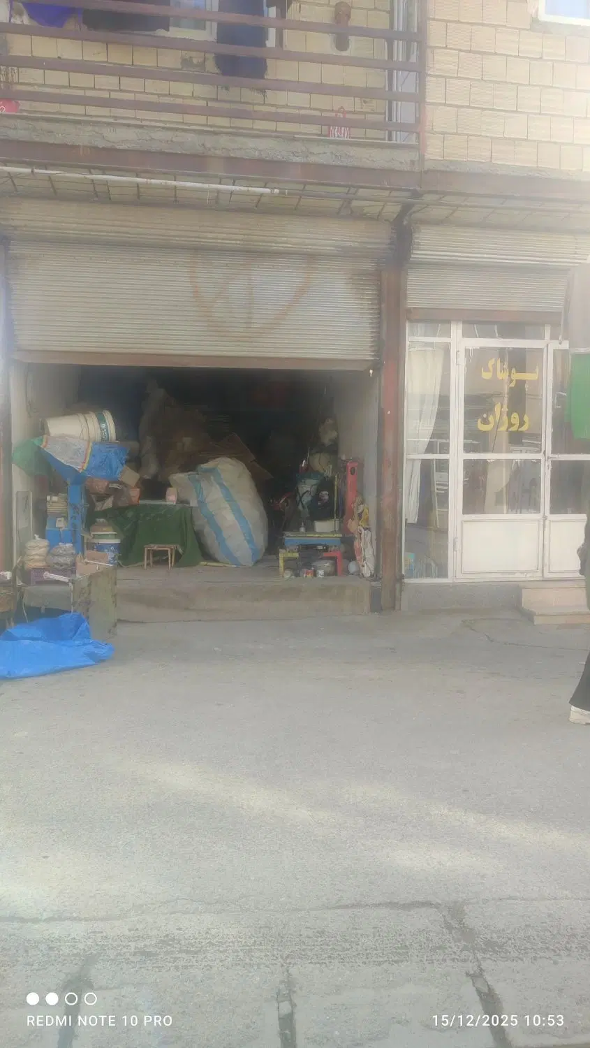 فروش مغازه آسلام آباد تقتقان