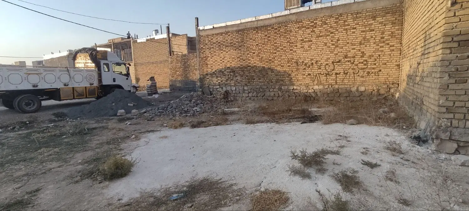 زمین
