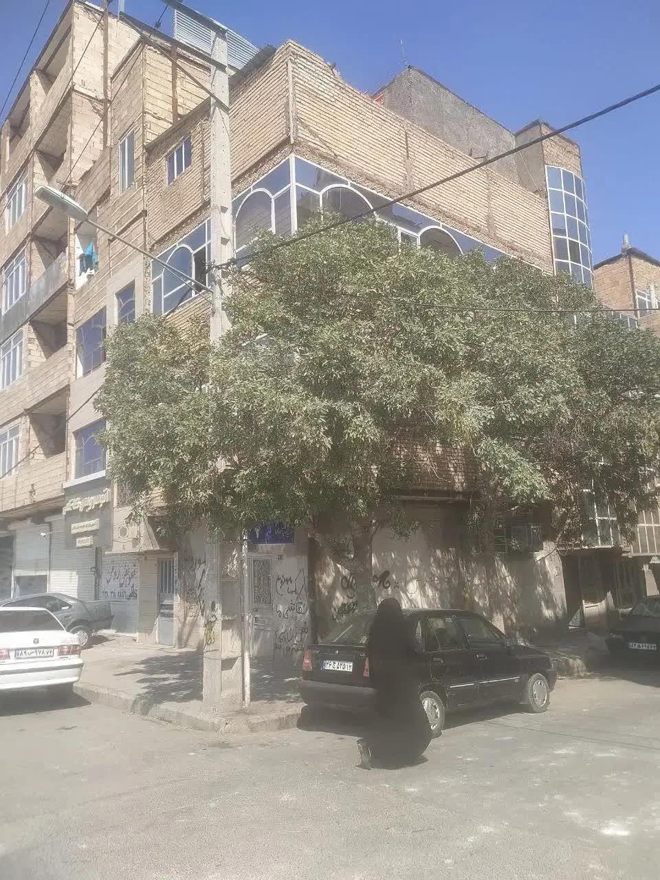 واحد فروشی