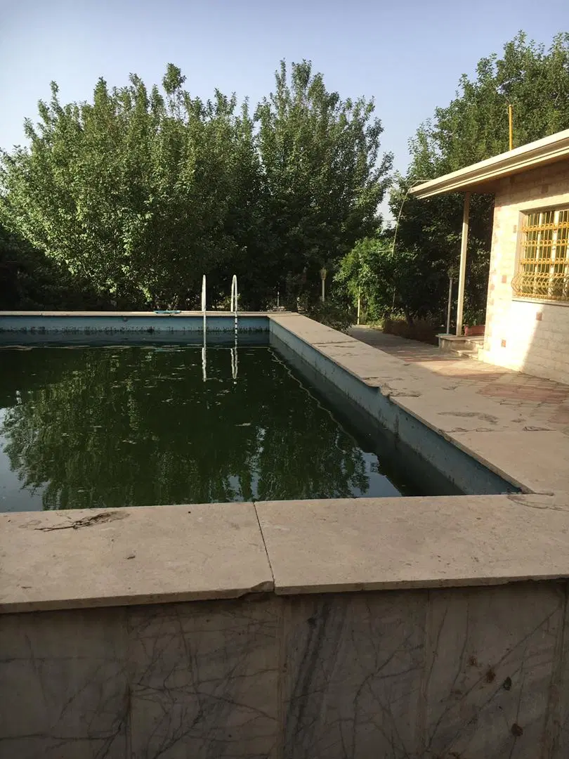 شهرک افشاریه