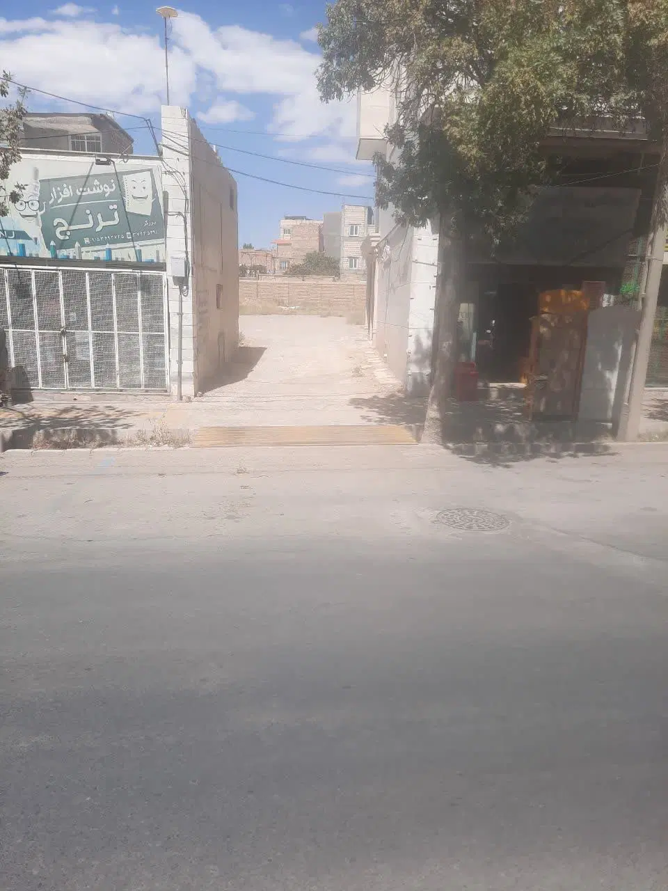 فروش زمین تجاری،مسکونی...